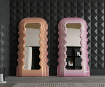 Modern The Mirror-ID:368845942