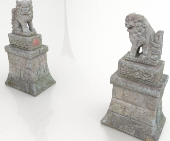 Modern Stone Carving-ID:140897995