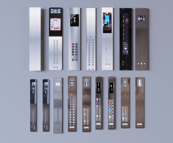 Modern Switch Panel-ID:323604115