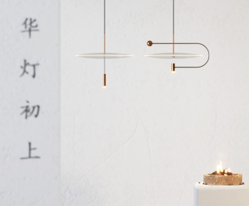 Modern Droplight-ID:523957019