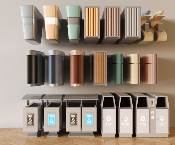 Modern Trash Can-ID:245142943