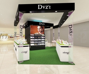 Modern Cosmetic Shop-ID:268074999