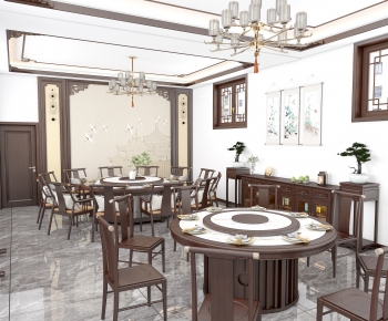 New Chinese Style Restaurant Box-ID:572689064