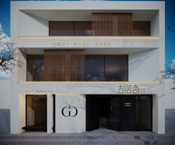 Modern Facade Element-ID:782078981