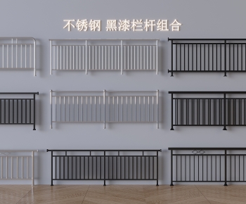 现代栏杆护栏组合-ID:222822909