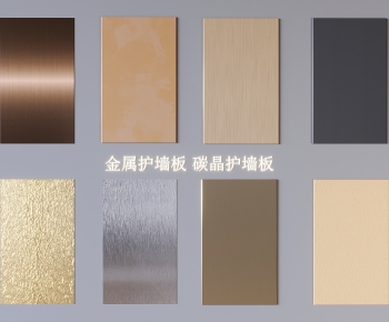 Modern Panels-ID:365715986