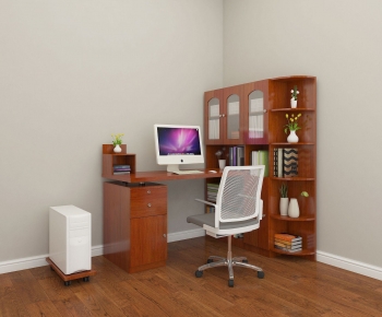 Modern Computer Desk-ID:885974884