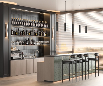 Modern Bar-ID:893743047