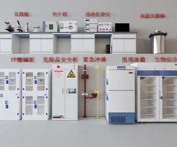 Modern Medical Equipment-ID:742741119