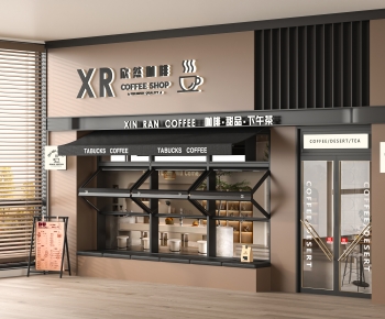 现代咖啡店门面门头-ID:254851108