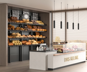 Modern Bakery-ID:562392954