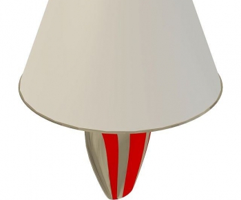 Modern Table Lamp-ID:968354945