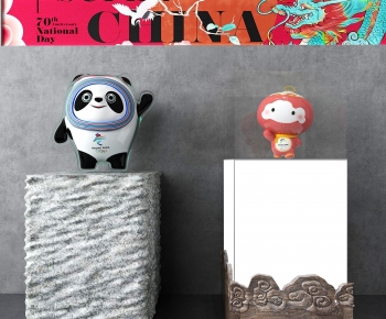 Modern Decorative Set-ID:459438092