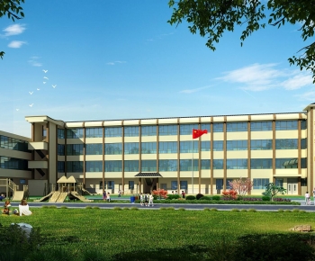 Modern Building Appearance-ID:488620046
