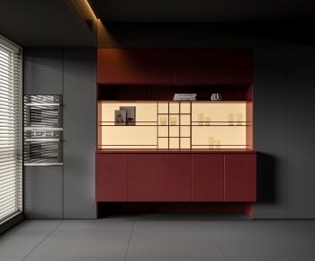 Modern Sideboard-ID:792383911