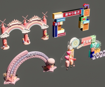 Modern Meichen-ID:307137012