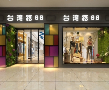 现代服装店门面门头-ID:709300992