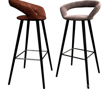 Modern Bar Chair-ID:609370958