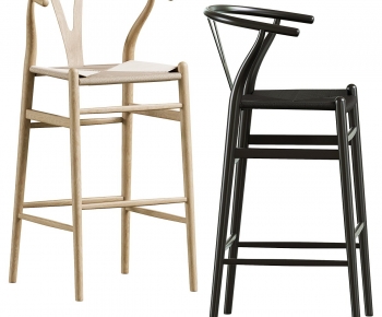 Modern Bar Chair-ID:939985995