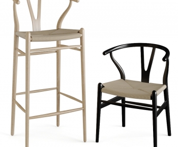 Modern Bar Chair-ID:193355084