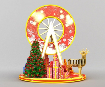 Modern Meichen-ID:317709488