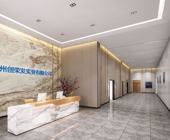 Modern Office Reception Desk-ID:525213004