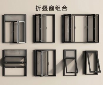 现代折叠窗户组合-ID:835989957