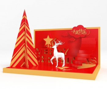 Modern Meichen-ID:120039081