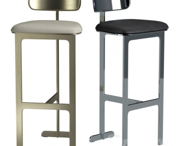Modern Bar Chair-ID:237588968