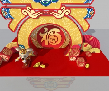 Modern Meichen-ID:602077961