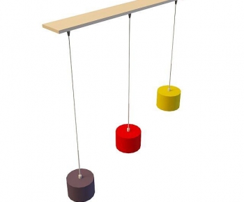 Modern Droplight-ID:836158992