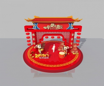 Modern Meichen-ID:279310947