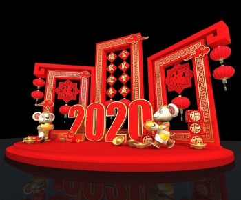 Modern Meichen-ID:278064016