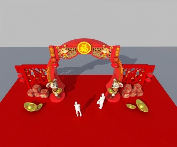 Modern Meichen-ID:698179966