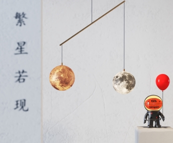 Modern Droplight-ID:421838058