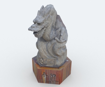 Modern Stone Carving-ID:396995076