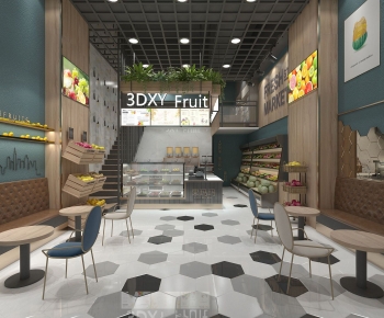 Modern Fruit Shop-ID:738297946
