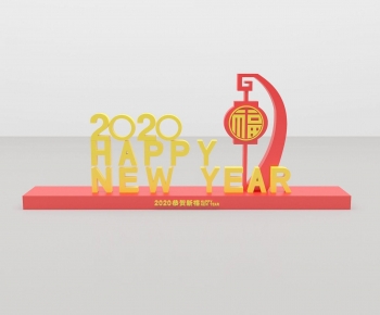 Modern Meichen-ID:880011085