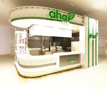 Modern Milk Tea Shop-ID:638365986