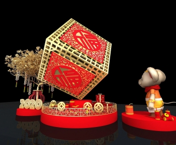 Modern Meichen-ID:418268928