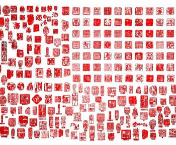 Chinese Style Wall Decoration-ID:450649356