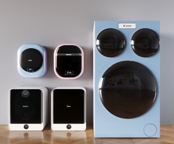 Modern Washing Machine-ID:591869485