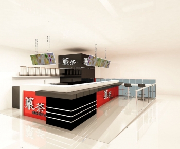 Modern Milk Tea Shop-ID:923727992