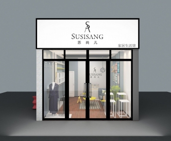 Modern Clothing Store-ID:796195031