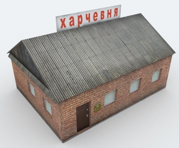 Modern Other-ID:722351146