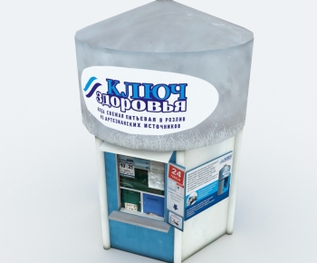 Modern Other-ID:439367068