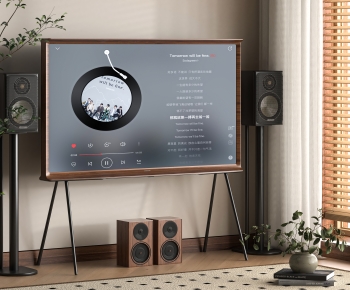 Modern TV Set-ID:654740365