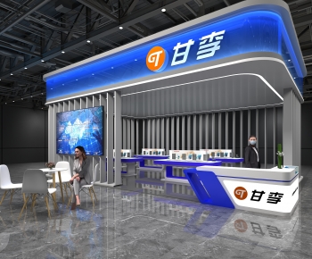 Modern Exhibit-ID:751156091