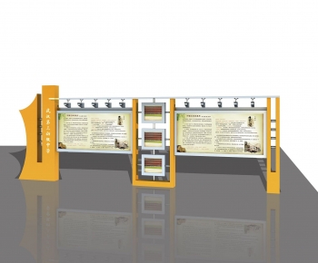 Modern Guide Board/bulletin Board-ID:161886936