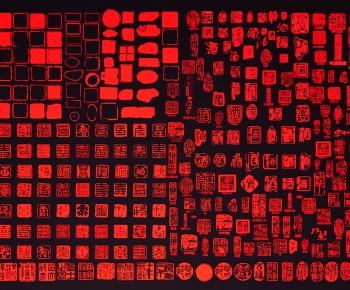 Chinese Style Wall Decoration-ID:979176044